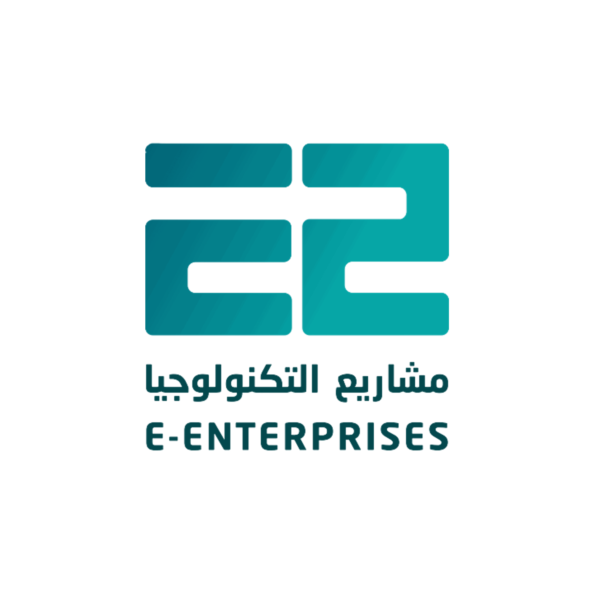 E2 new logo