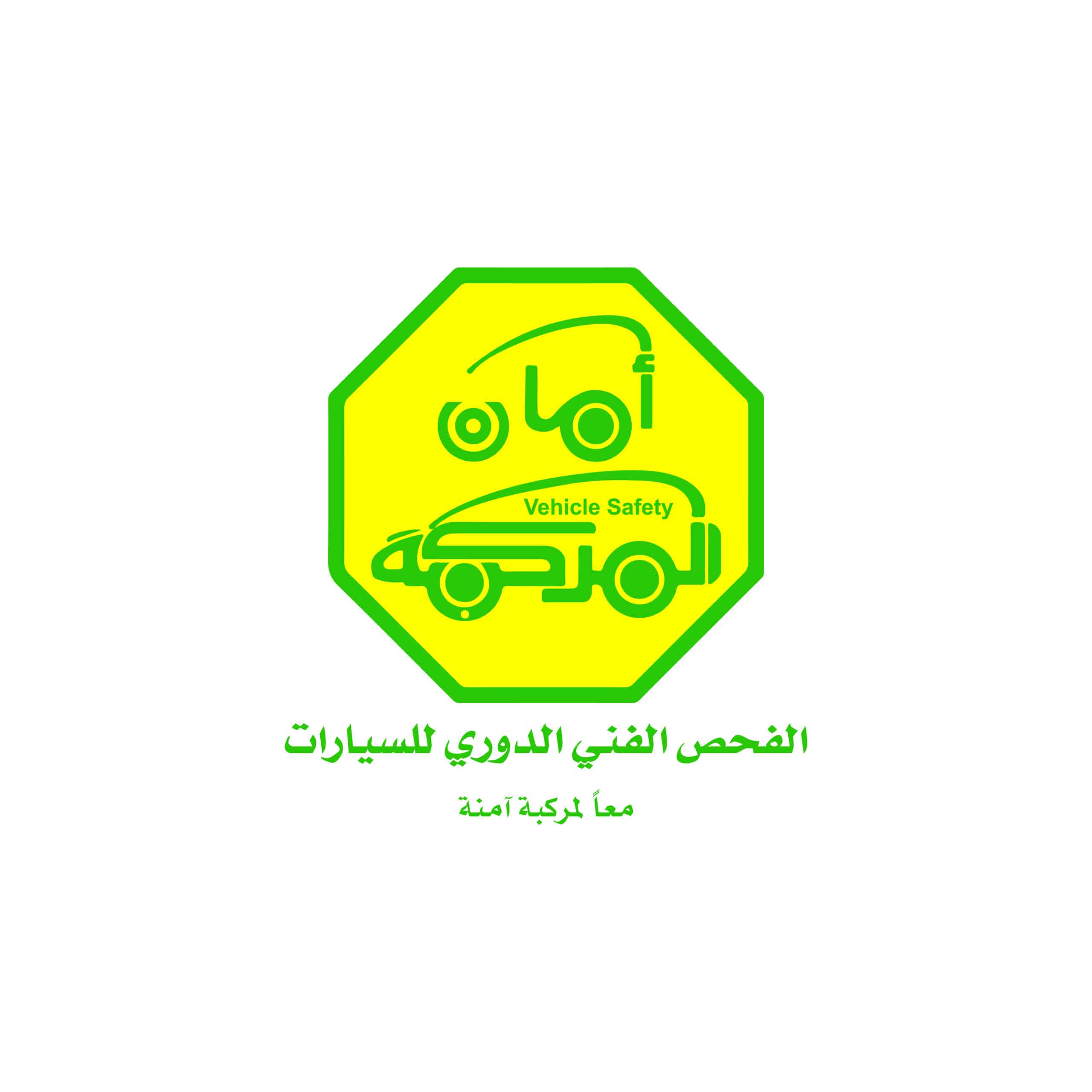 Website Investments logo-07